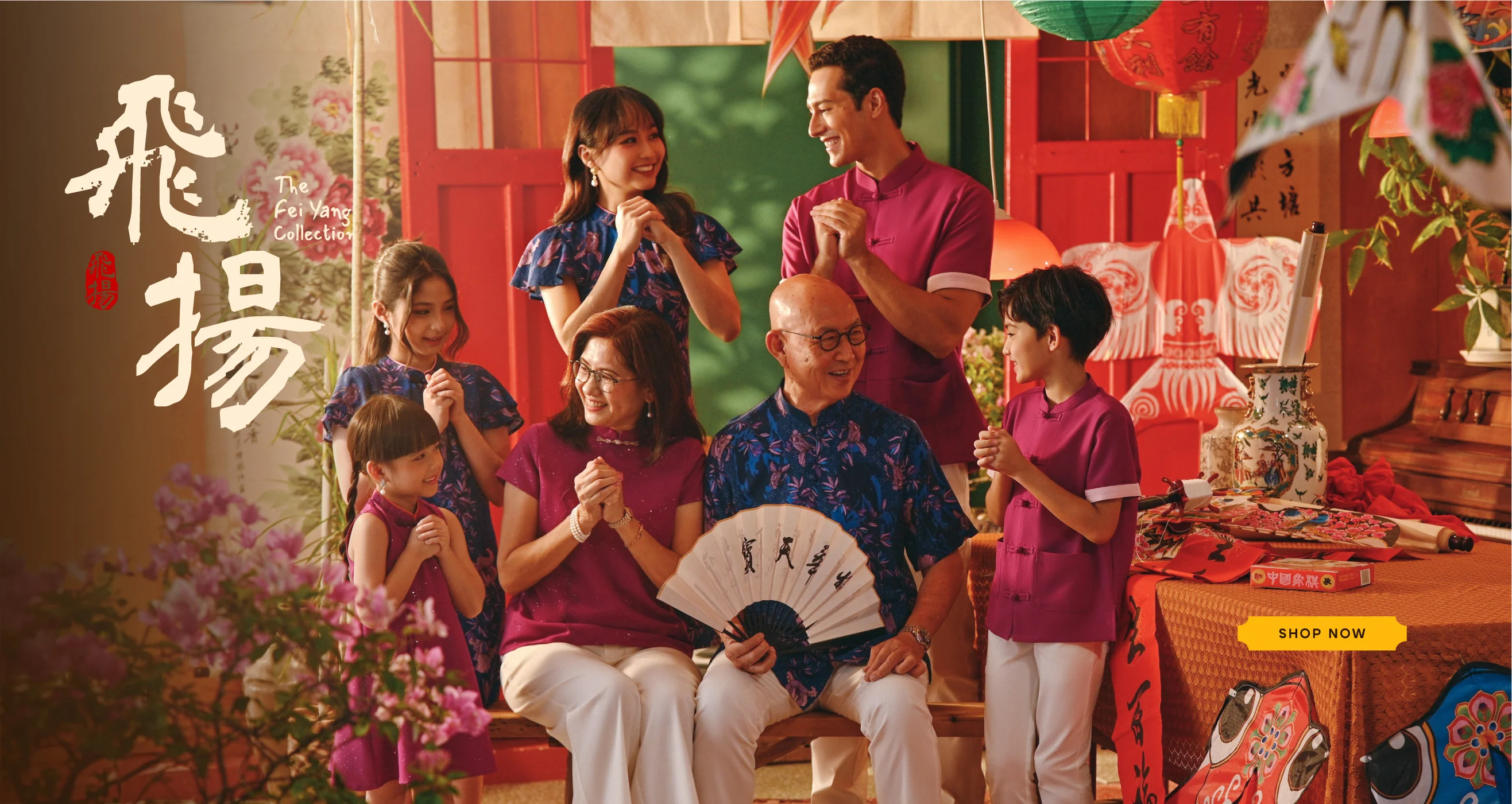 Timeless Culture, Family Harmony