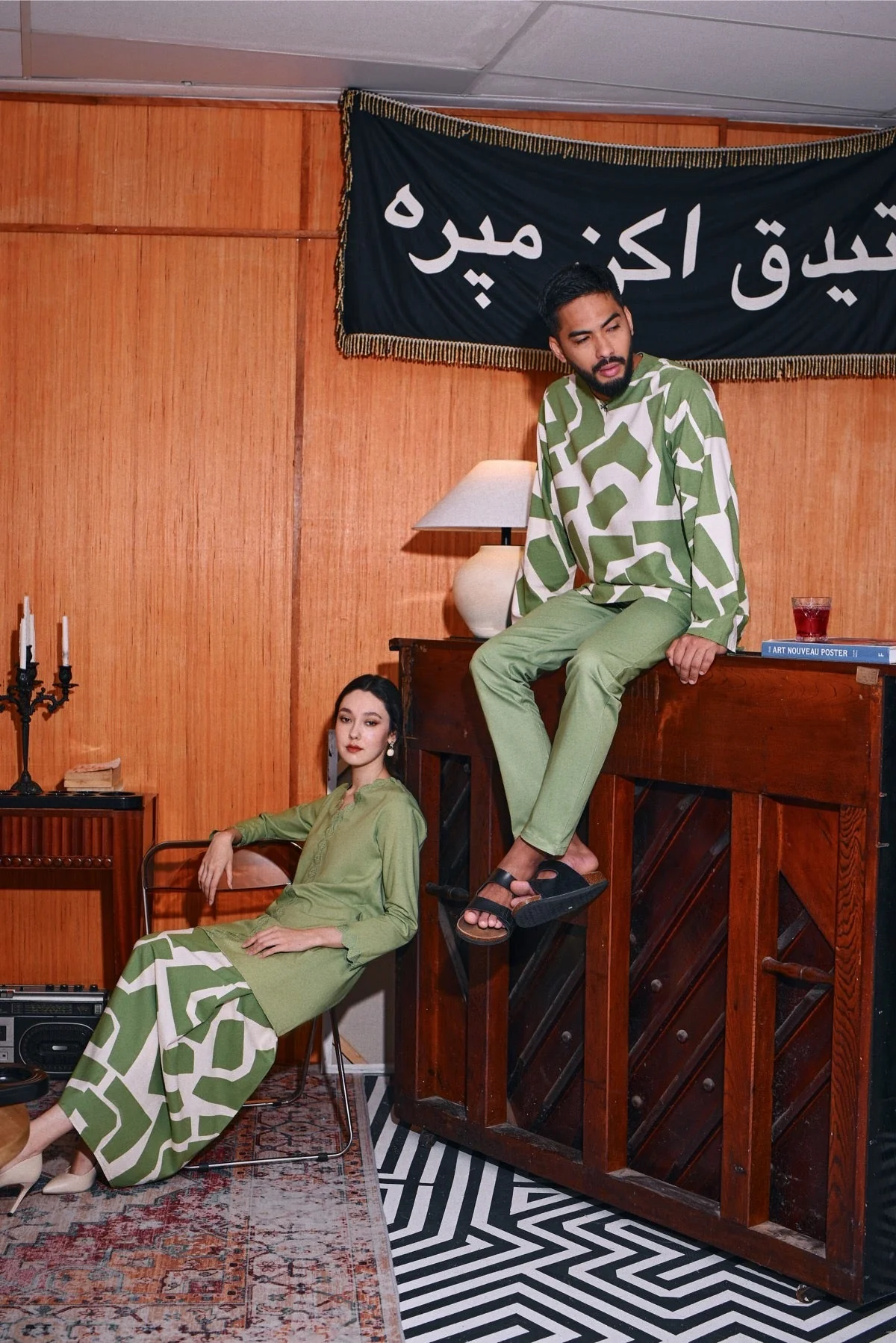 Product image 24